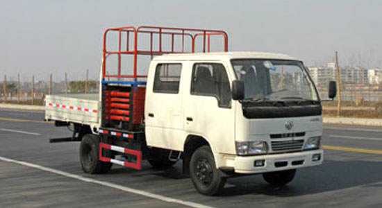 Xiaobawang aerial work platform truck