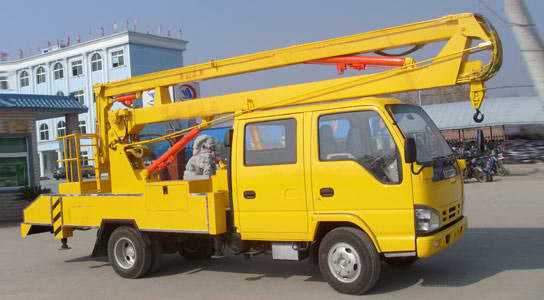 National IV Qingling Aerial Work Platform